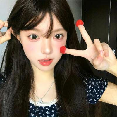纯真的交易